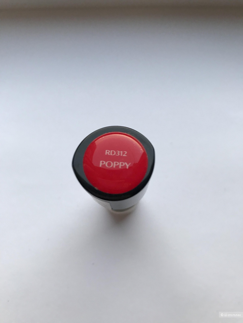 Shiseido Rouge Rouge Lipstick, губная помада тон RD312.