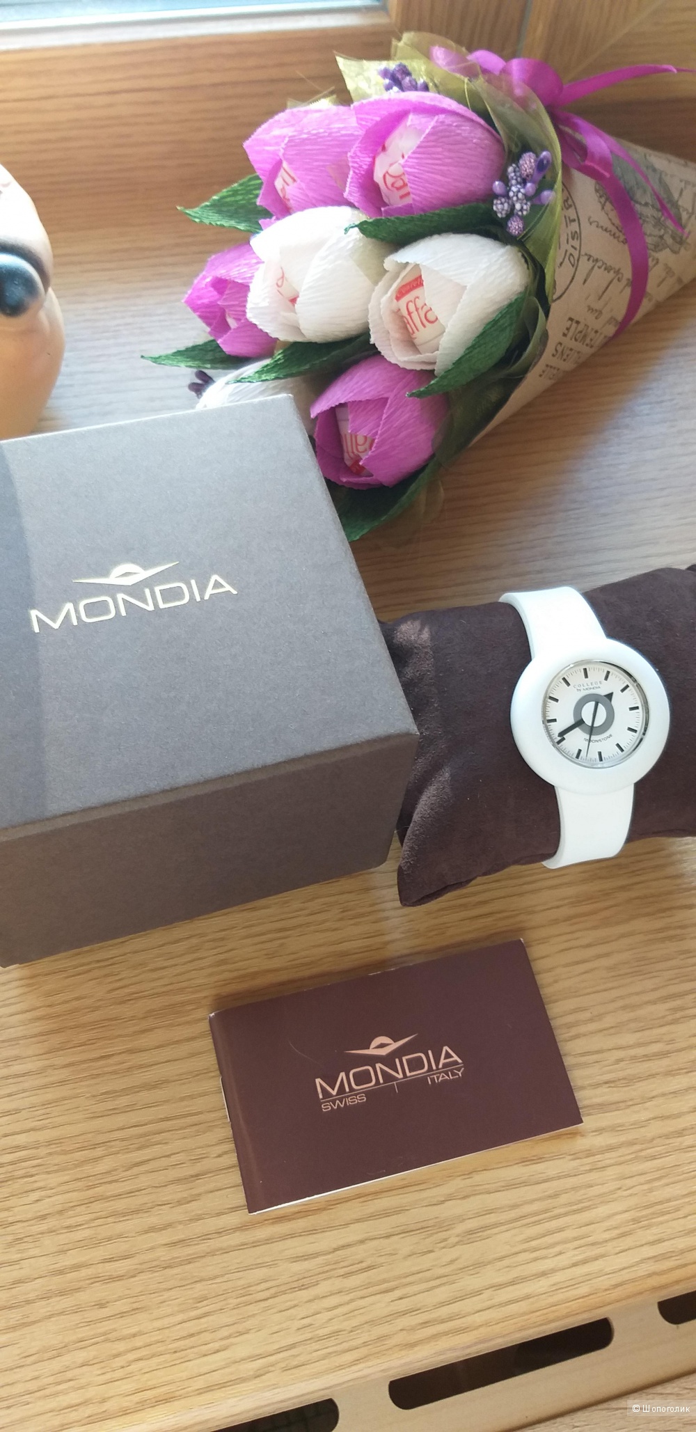 Итальянские женские часы Mondia