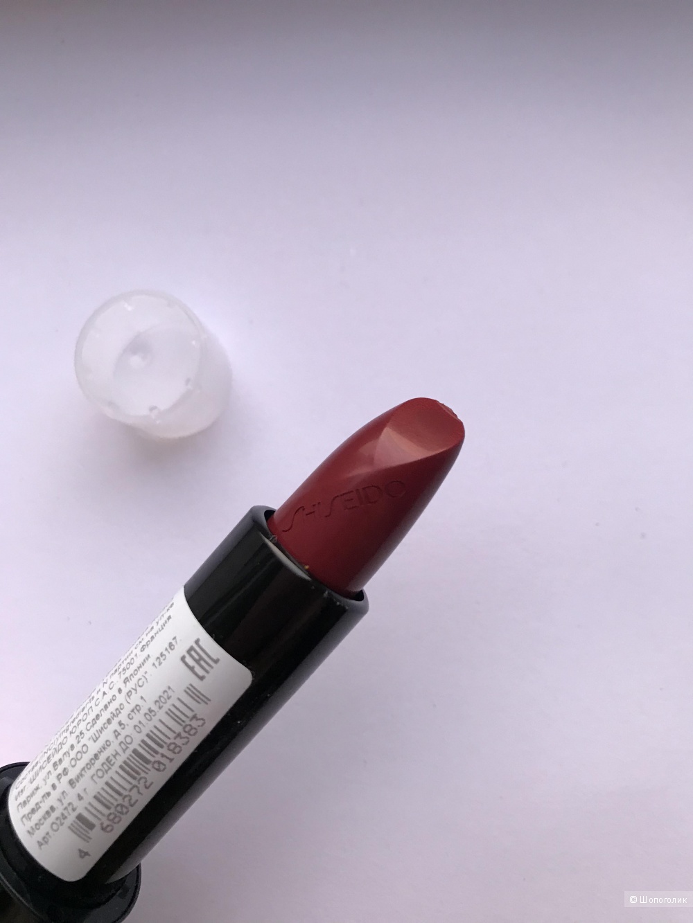 Shiseido Rouge Rouge Lipstick, губная помада тон RD503.