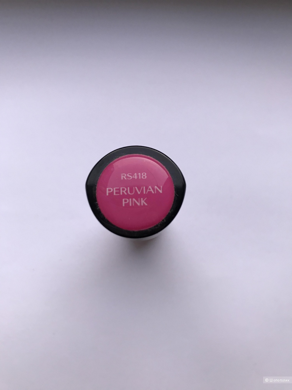 Shiseido Rouge Rouge Lipstick губная помада тон RS418.