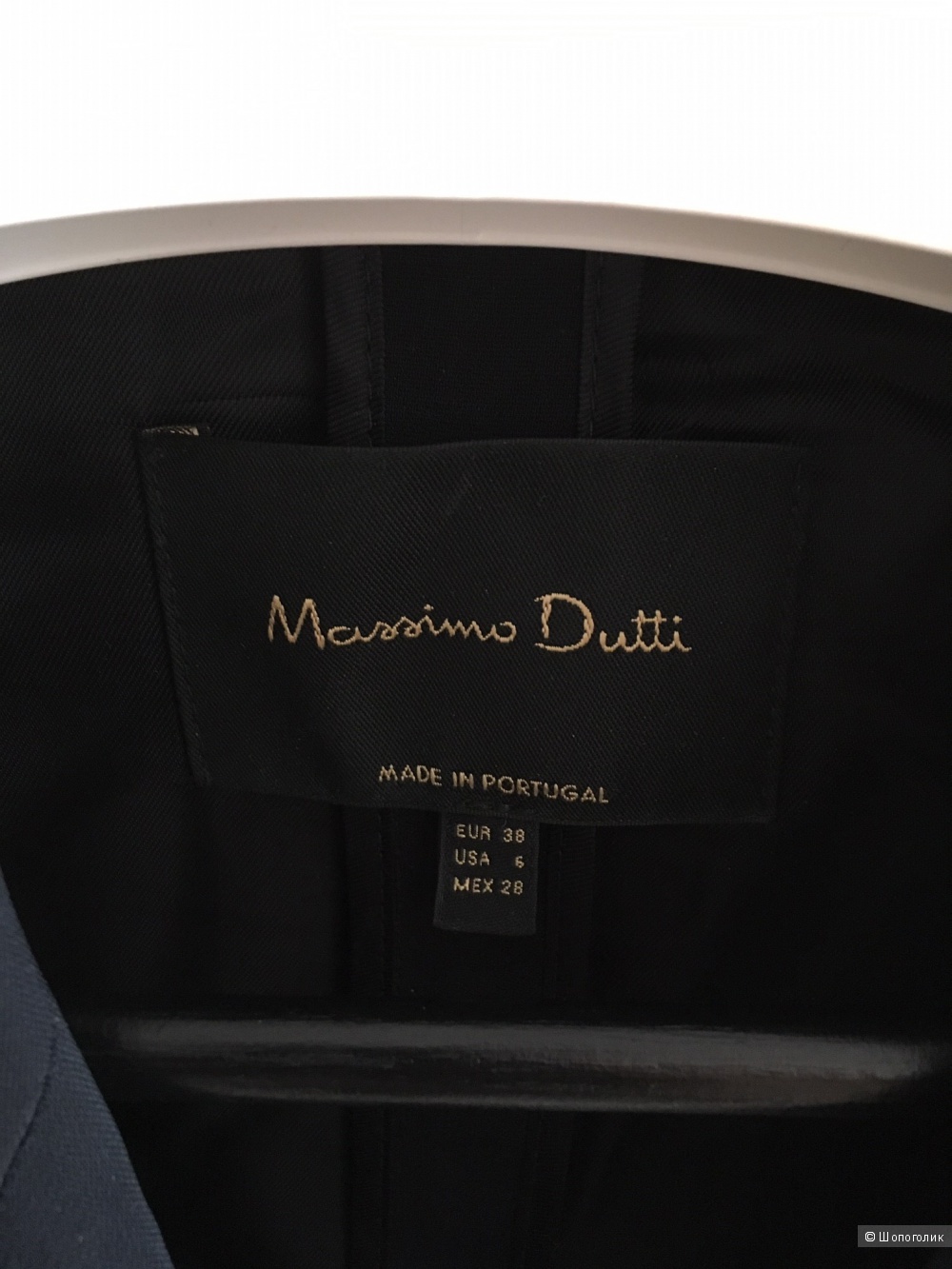 Костюм Massimo Dutti