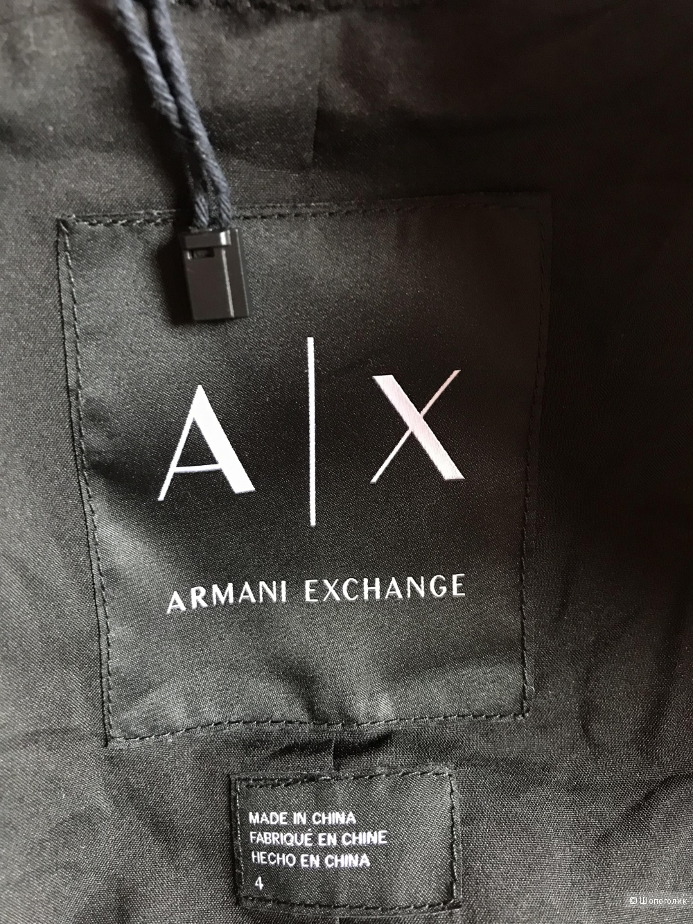 Пиджак Armani Exchange р. S-M