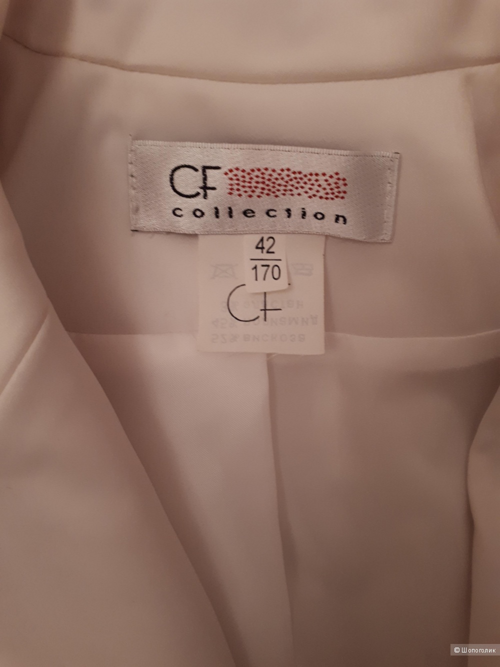 Жакет, CF-collection, 42 размер