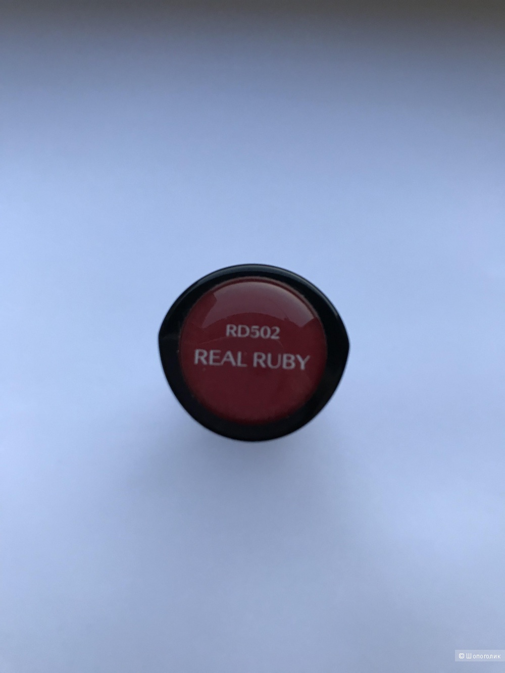 Shiseido Rouge Rouge Lipstick губная помада тон RD502.