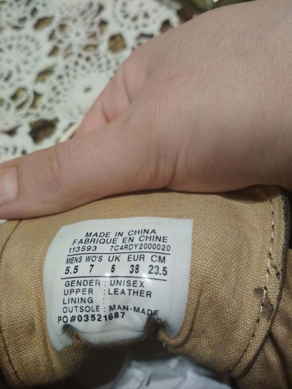 Кроссовки Converse 38