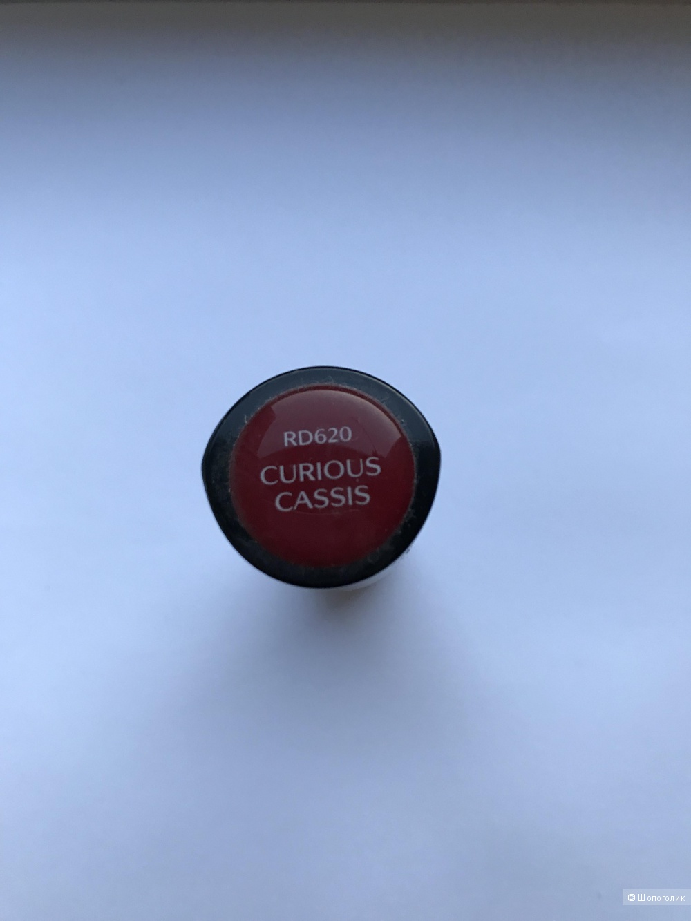 Shiseido Rouge Rouge Lipstick губная помада тон RD620.