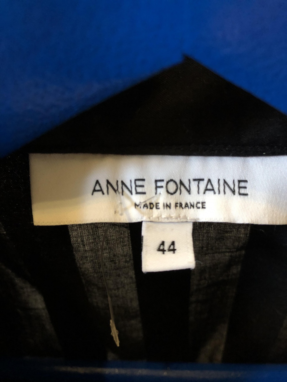 Рубашка, Anne Fontaine, 44 фр. (46-48 росс.)