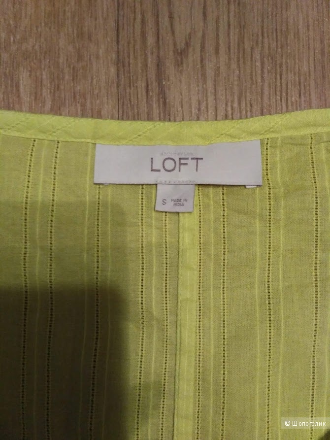 Топ Ann Taylor loft, oversize