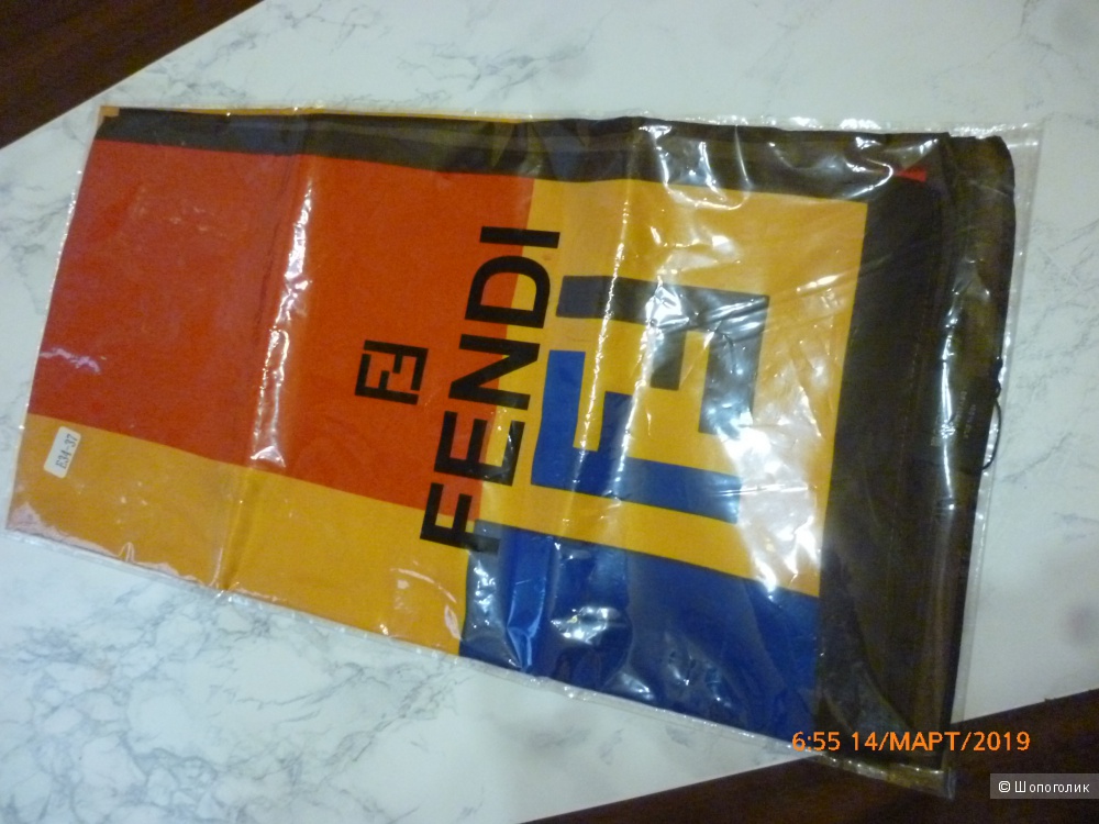 Платок Fendi, 90*90 см.