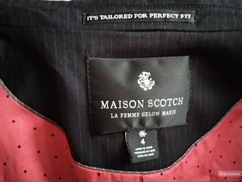 Пиджак Maison Scotch, размер 4 (44-46)