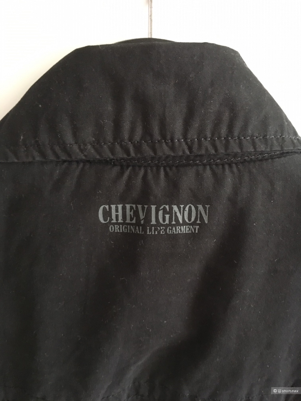 Куртка Chevignon, L (48-50)