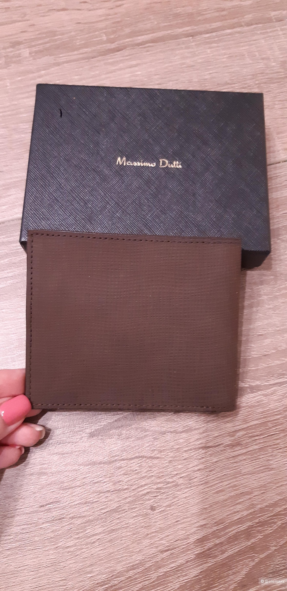 Портмоне Massimo Dutti