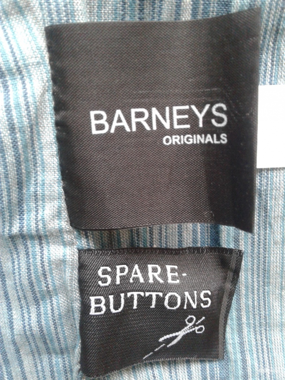 Мужская кожаная куртка Barneys размер XL на рос. 52-56