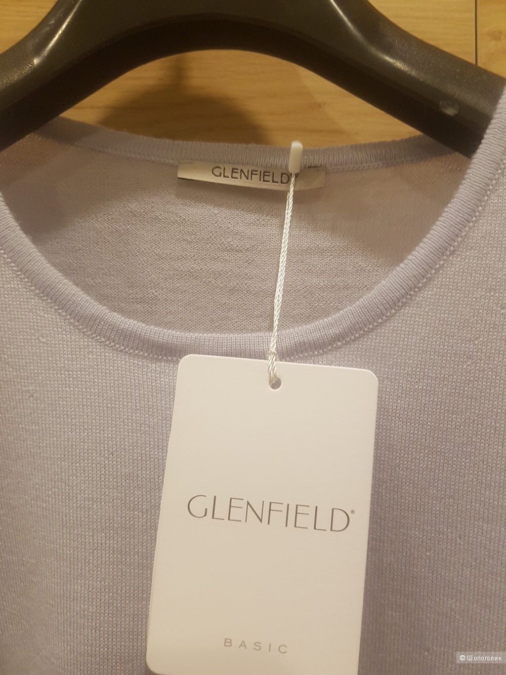 Джемпер GLENFIELD L на 46-48 р-р