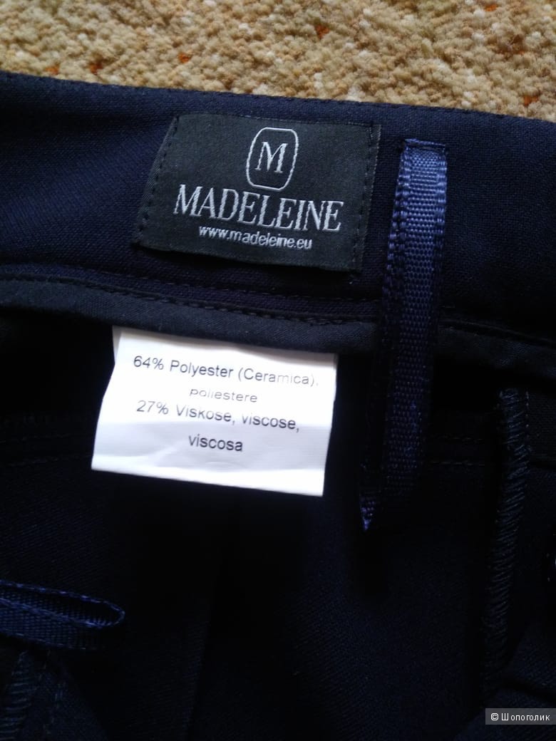 Брюки MADELEIN , размер M - L