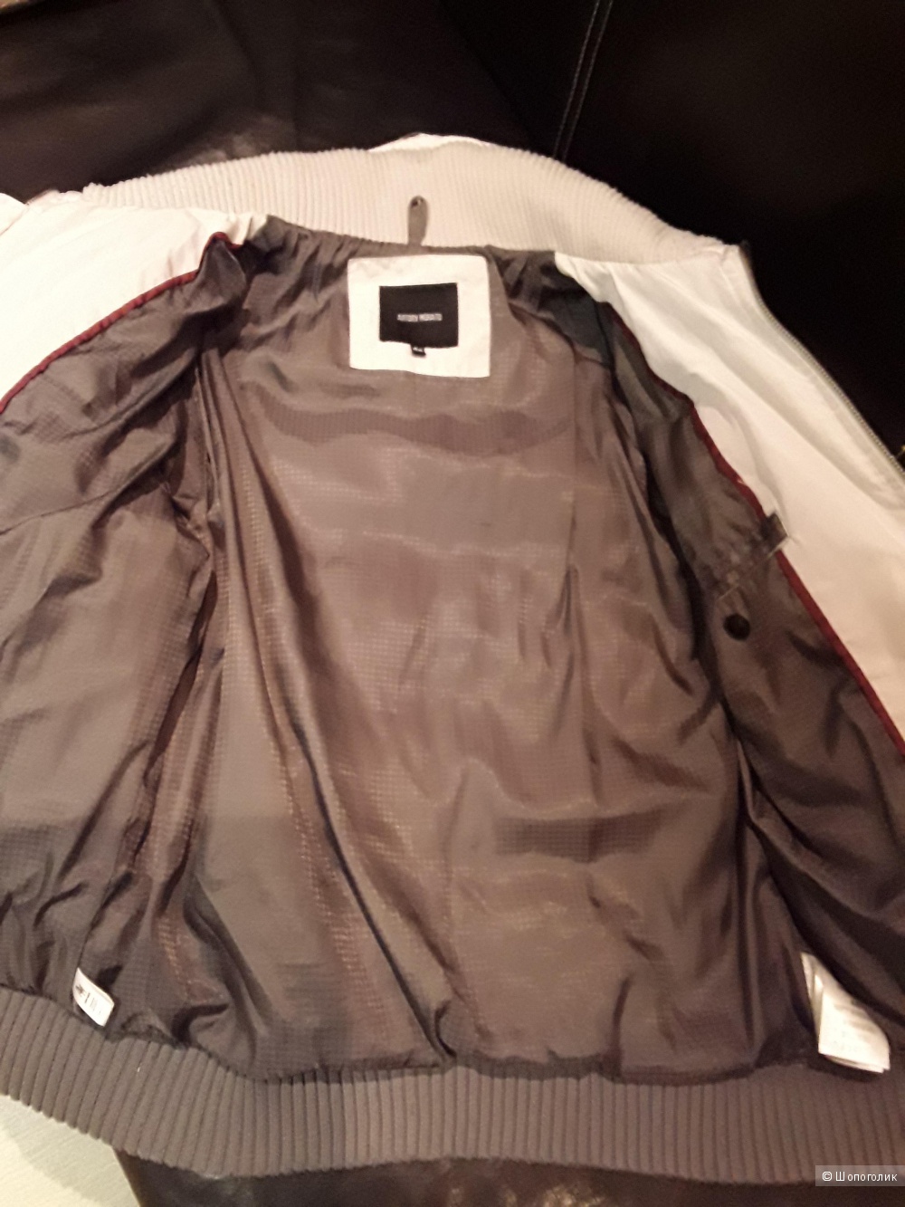 Куртка Antony Morato 46 размер