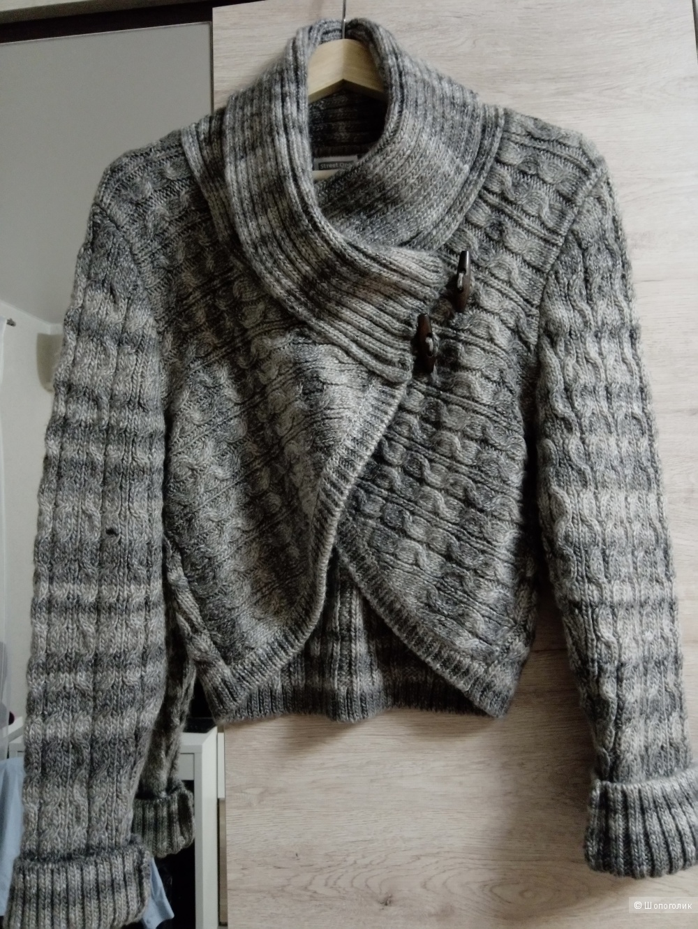 Кардиган street one L(48)