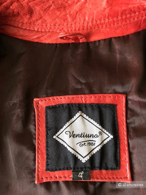 Куртка VENTIUNO, 44-46