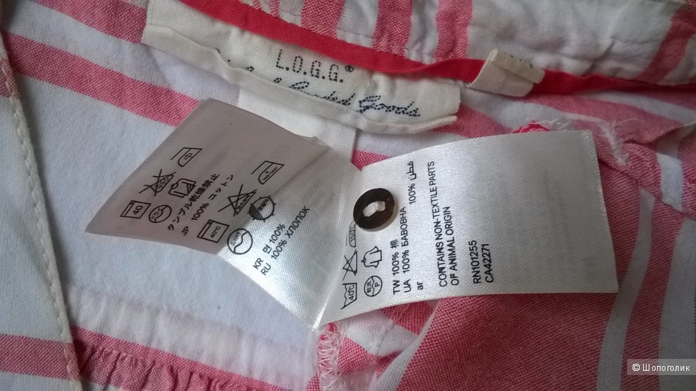 Блузка рубашка «H & M» р.38 ( на 44)