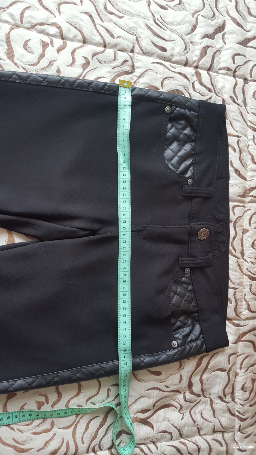 Request jeans (брюки), 29 размер