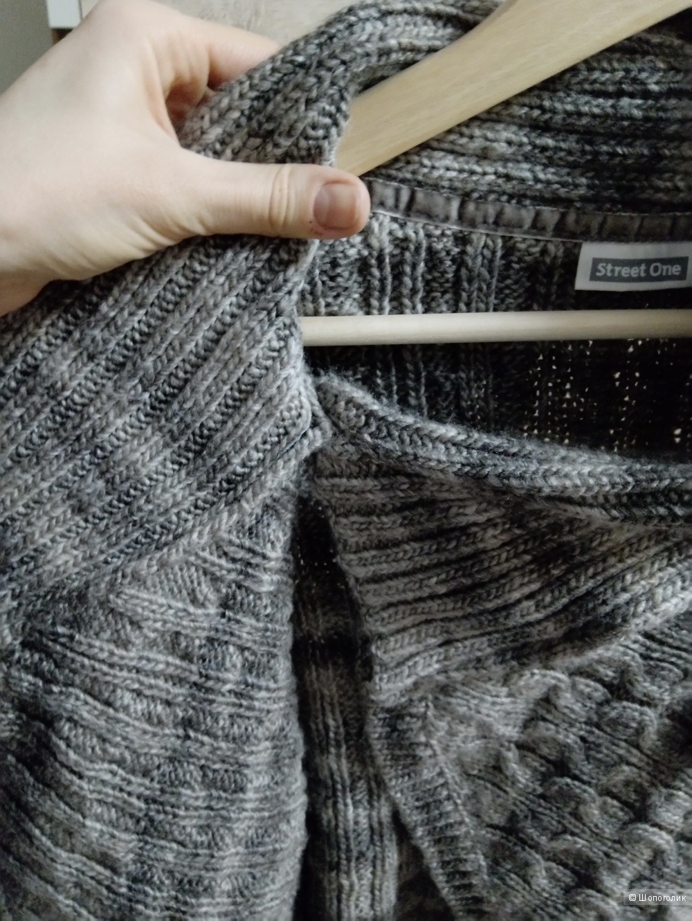 Кардиган street one L(48)
