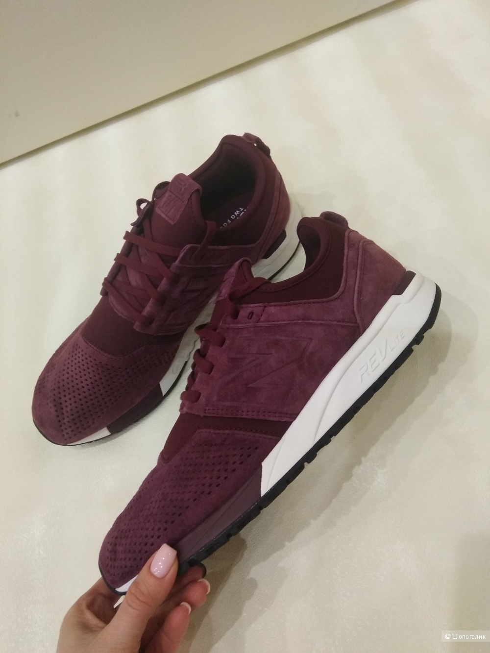 Кроссовки мужские New Balance 42-43 размер