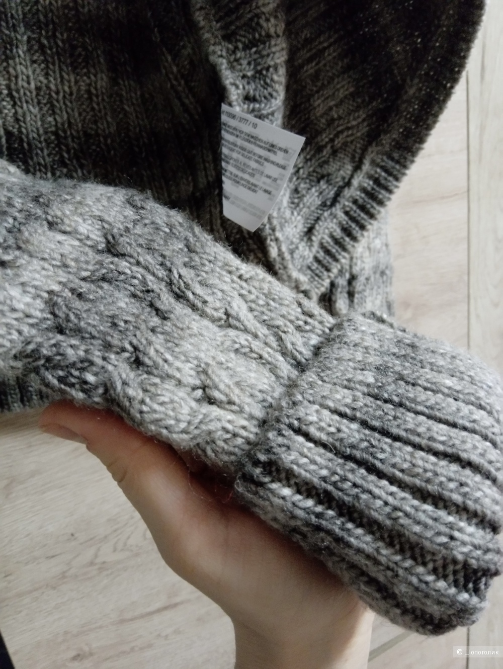 Кардиган street one L(48)