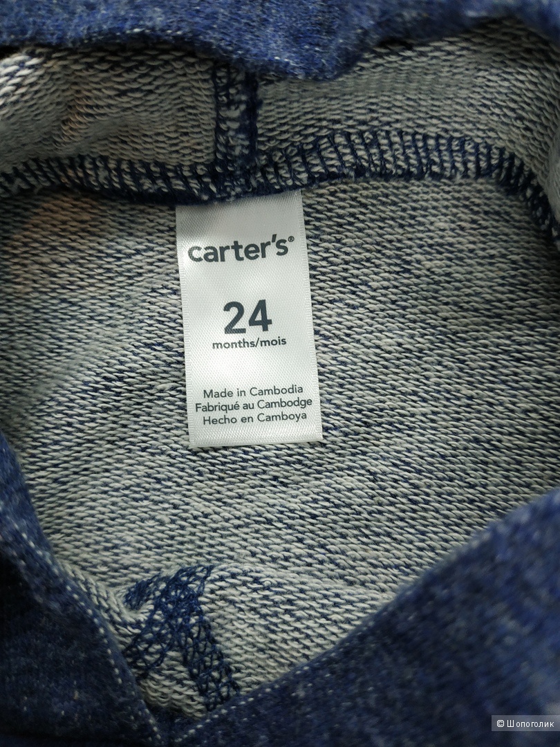Комбинезон Carters, размер 24 мес
