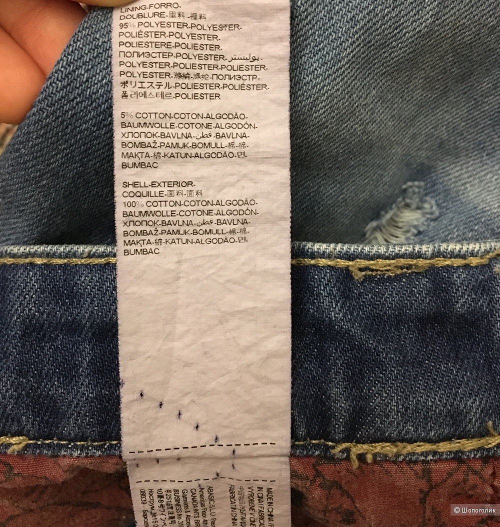 Джинсы Desigual, размер 24