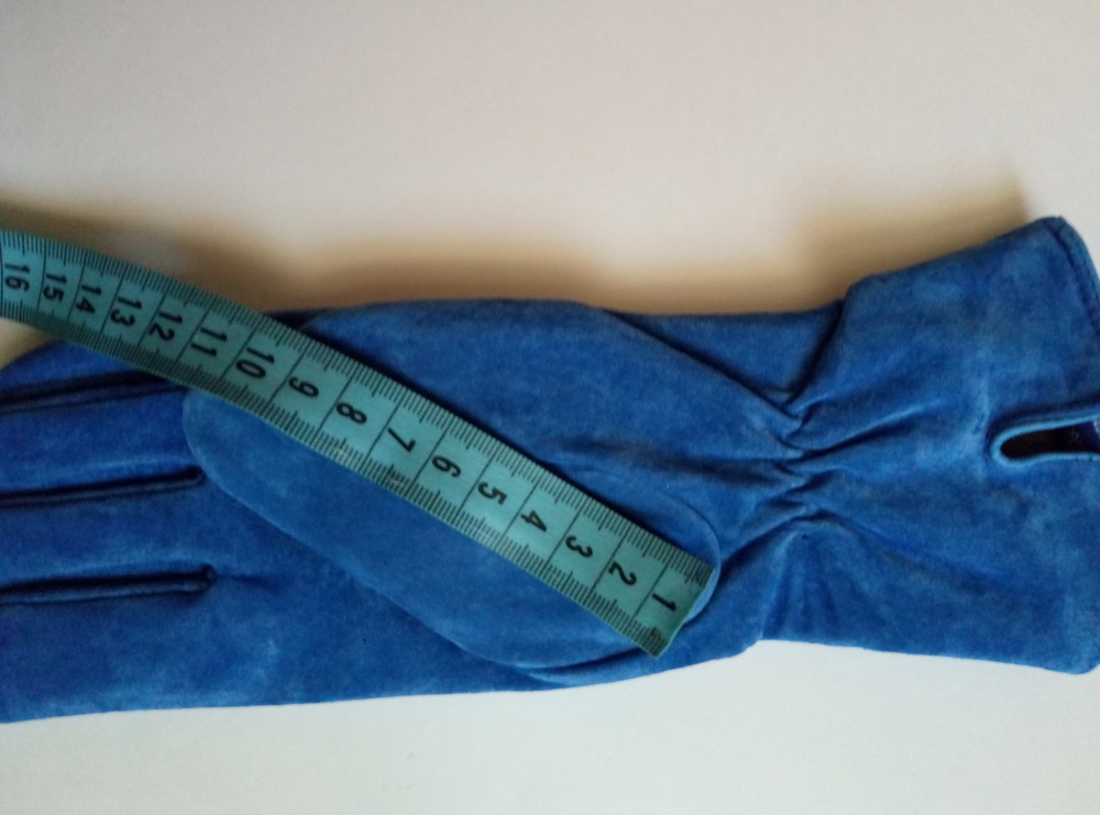 Перчатки, Dali, 7.5 размер