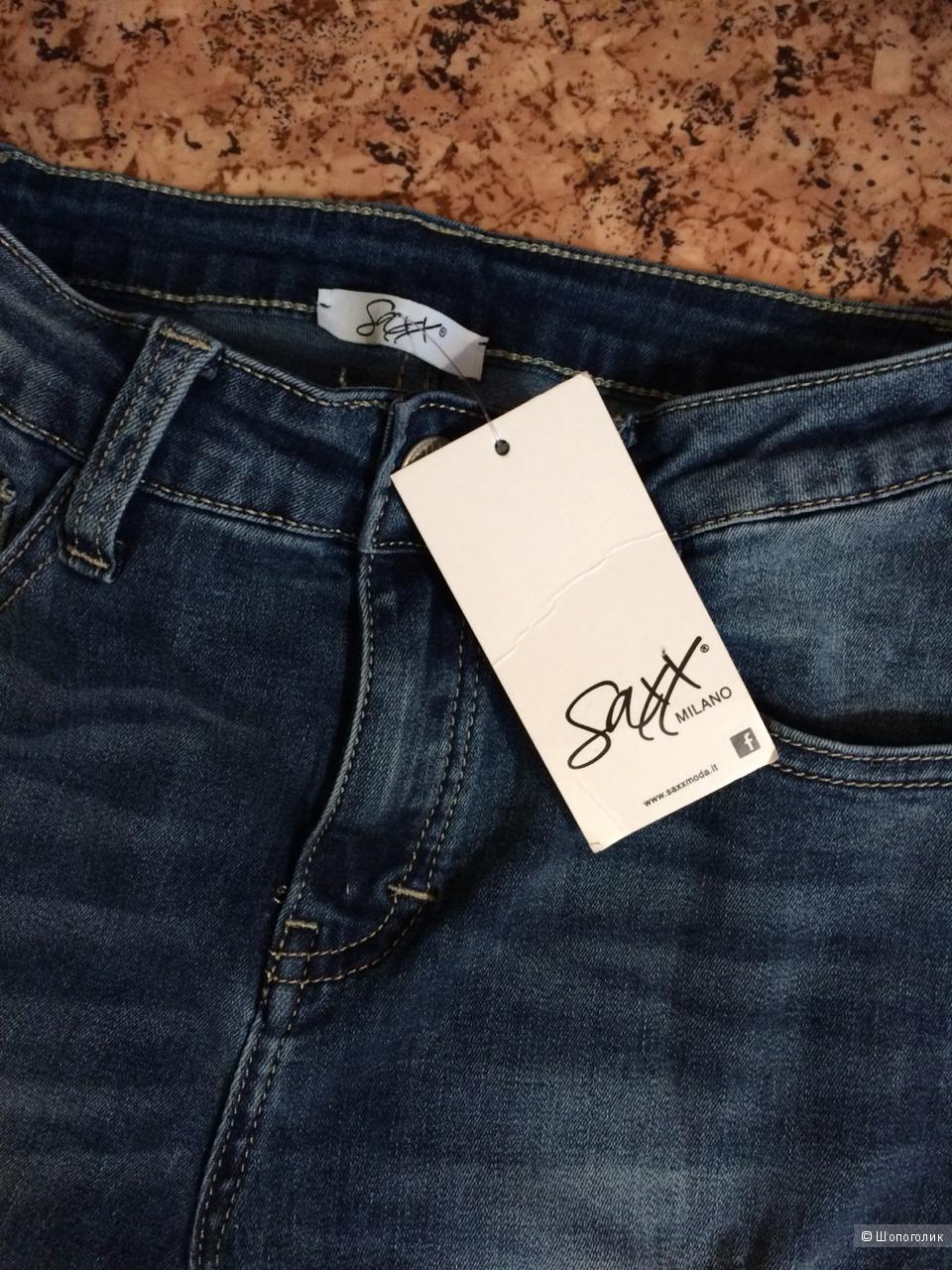 Джинсы Saxx размер S