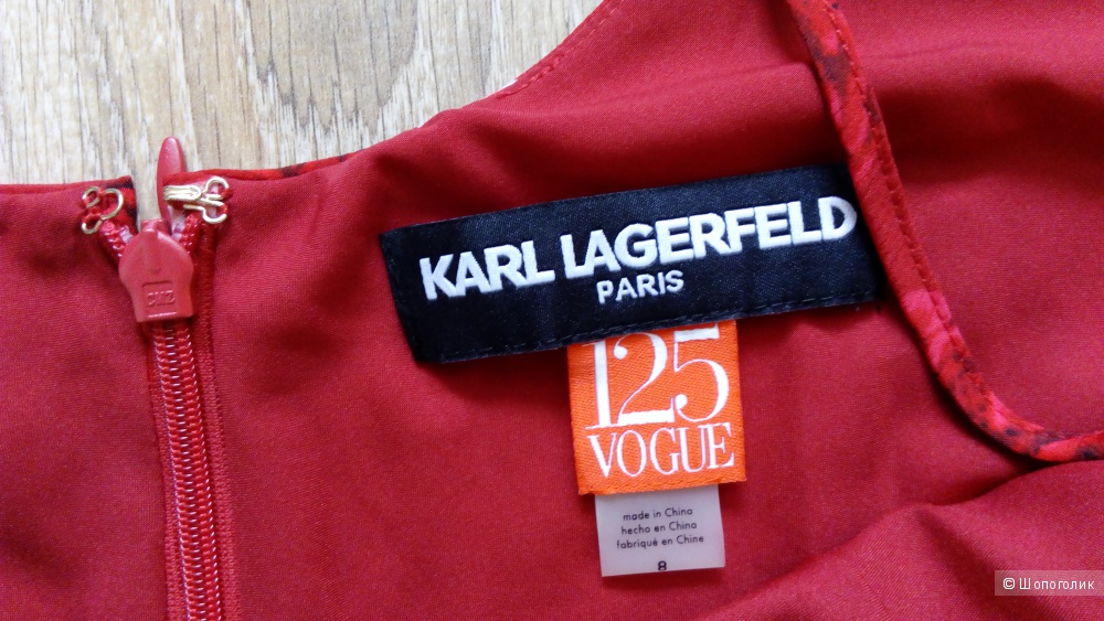 Платье Karl Lagerfeld Paris, размер 46-48