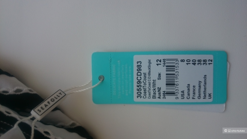 Танкини /купальный топ Seafolly, UK 12