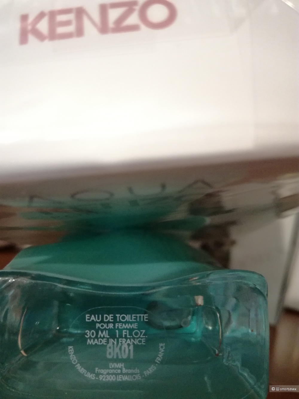 Туалетная вода Aqua Kenzo pour Femme Kenzo 30 мл.