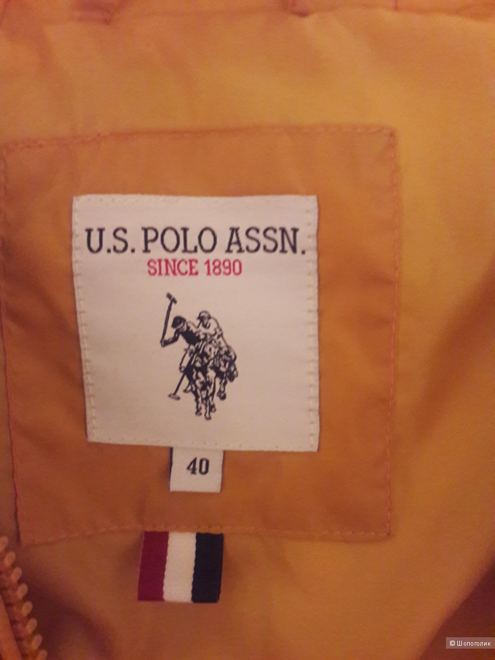 Жилет U.S.Polo Assn, 46