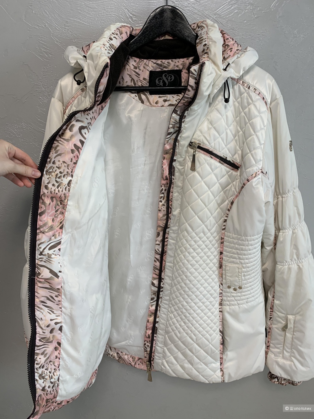 Куртка Glissade, размер 52-54