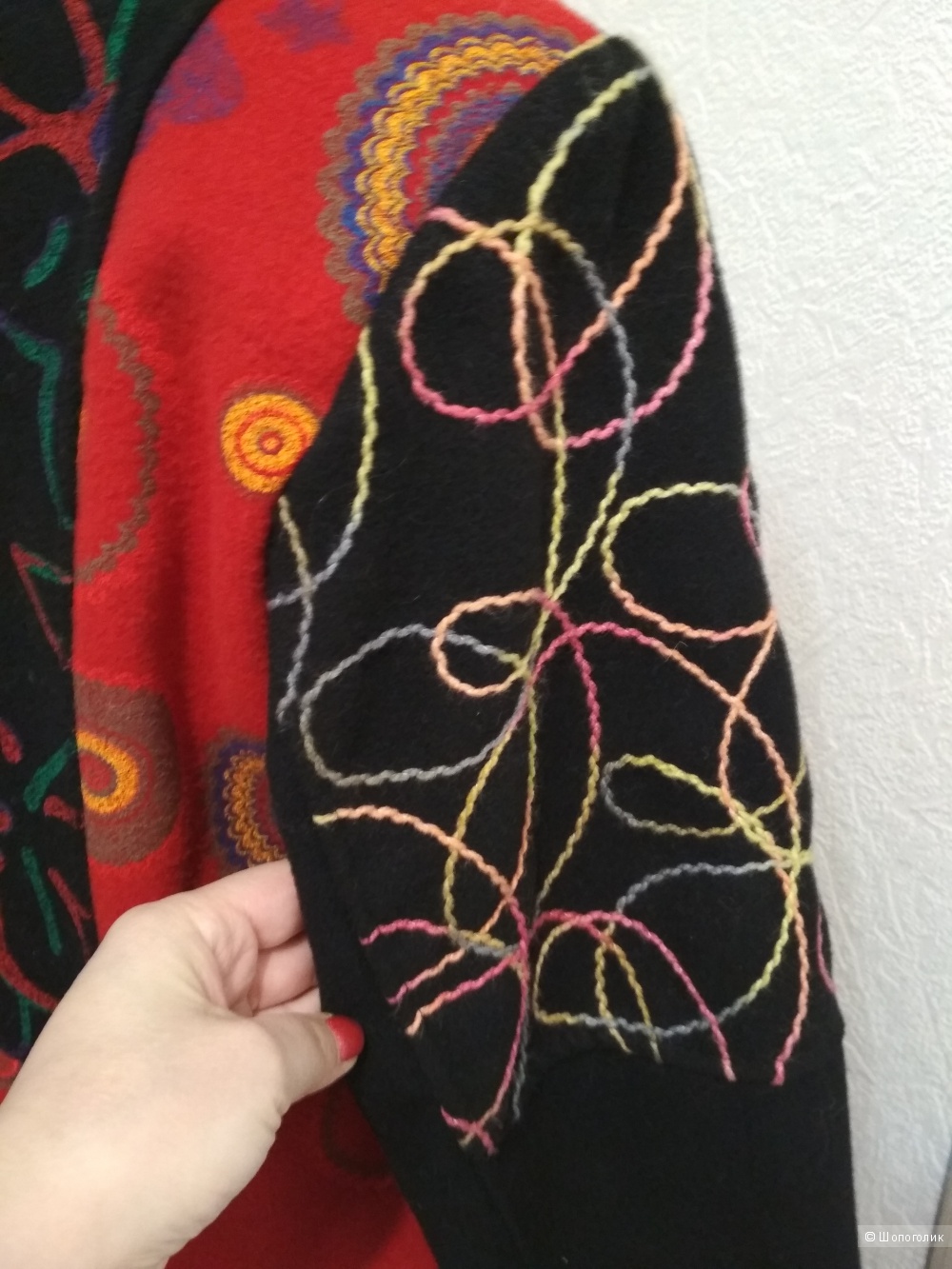 Пальто Fashion, р. 44