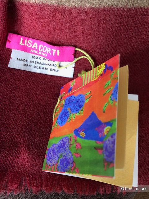 Палантин LISA CORTI,195/96