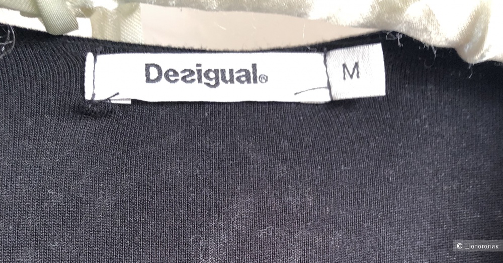 Платье Desigual размер 46