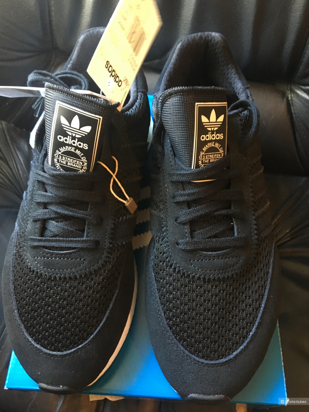 Кроссовки Adidas I-5923(размер 42)