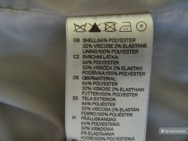 Пиджак h m, размер 42-44