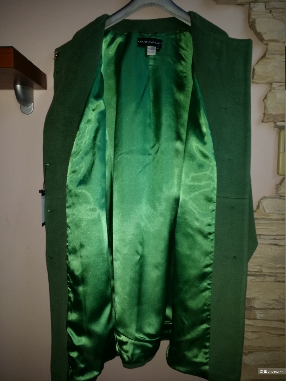 Кашемировое пальто Immagi, 44-46 р-р