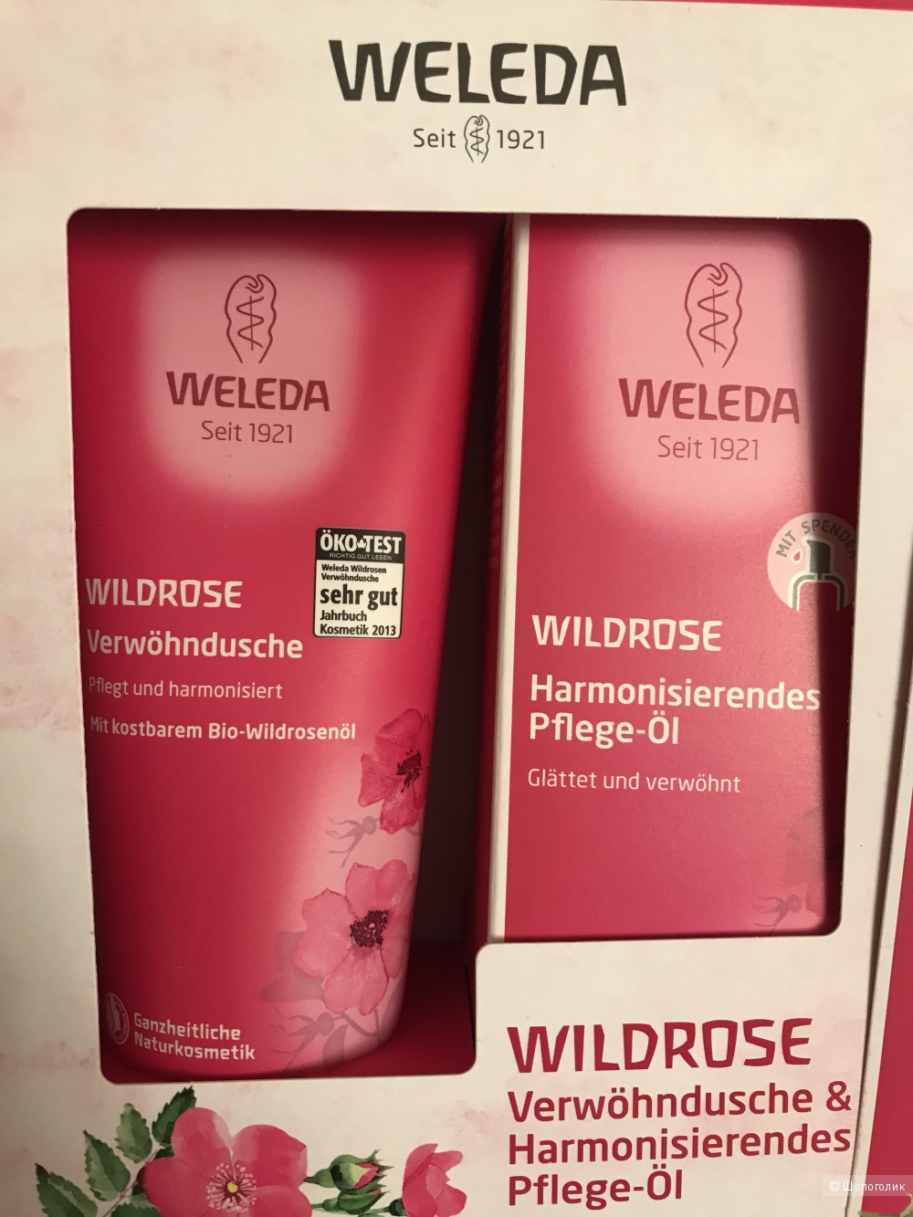 Новый подарочный набор (масло и гель для душа) Weleda L