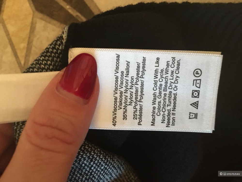 Джемпер DKNY, р XS.
