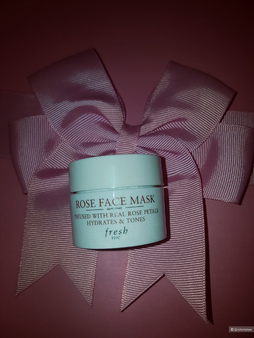 Маска с лепестками роз от Fresh (Rose Face Mask) 15мл