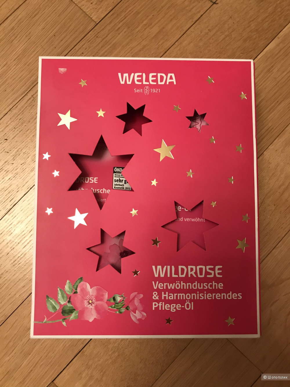 Новый подарочный набор (масло и гель для душа) Weleda L