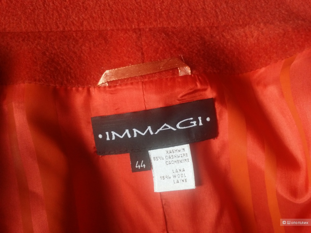 Кашемировое пальто Immagi, 46-48+