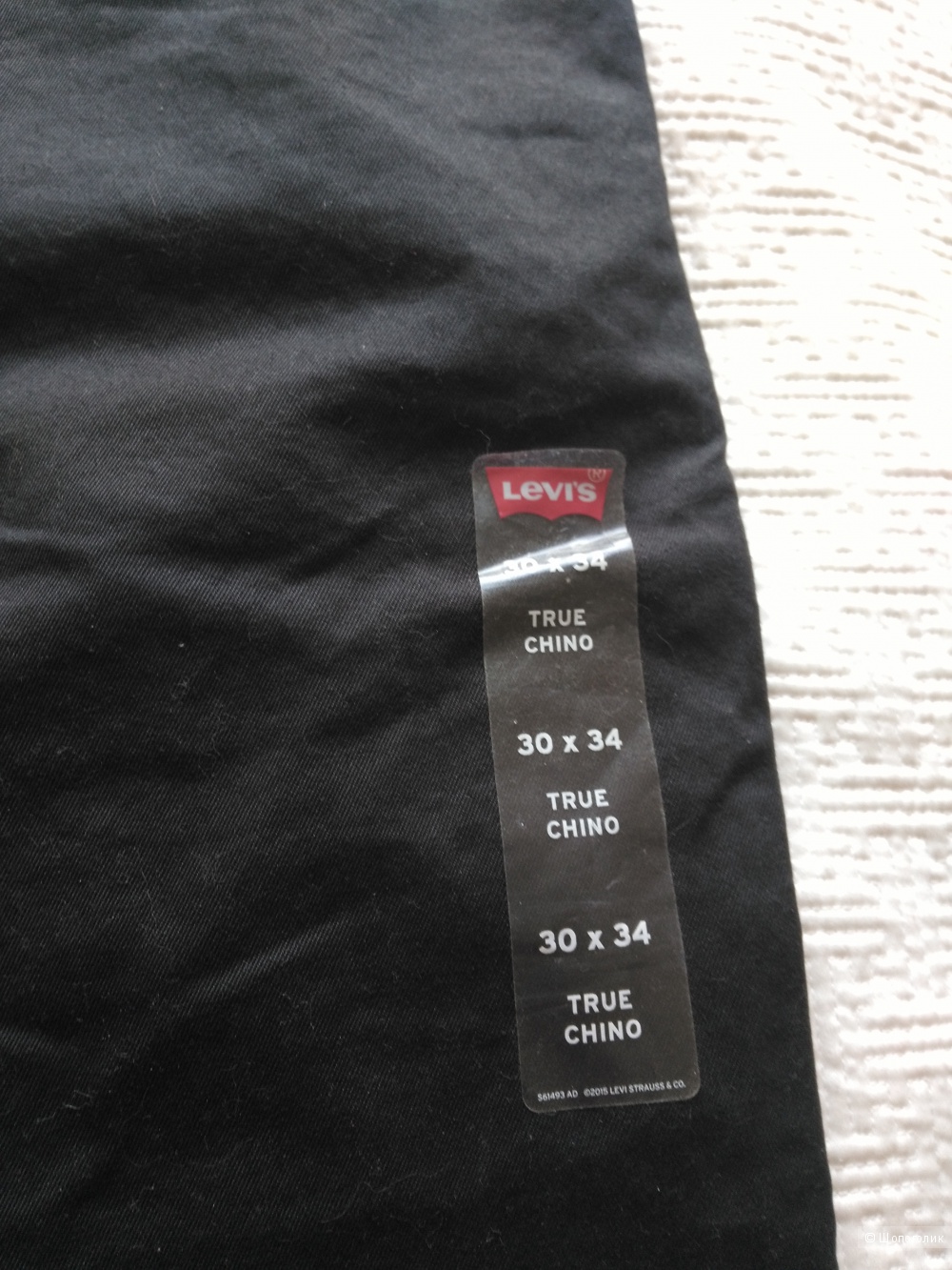 Брюки мужские Levis 30 р.