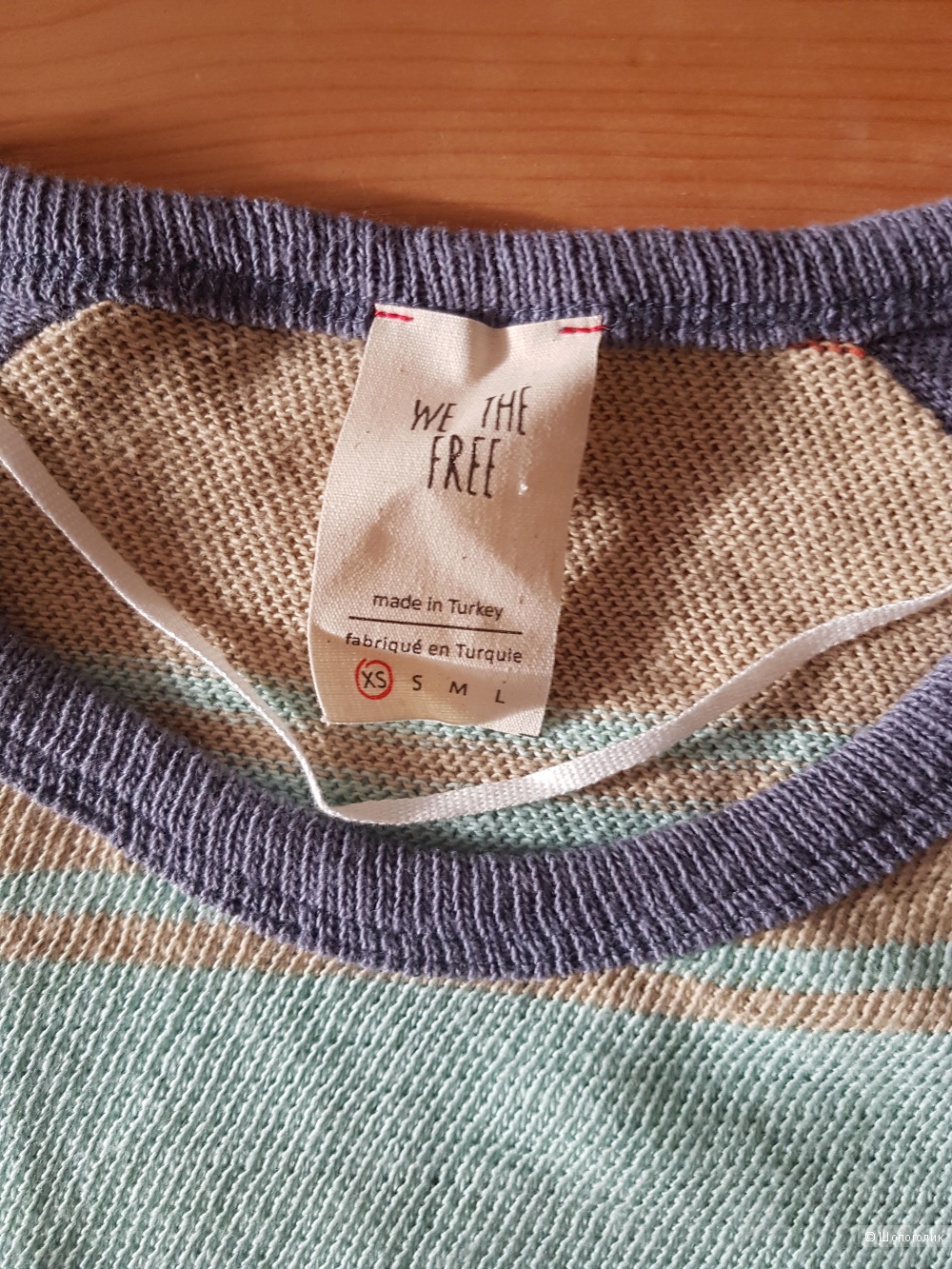 Лонгслив SUNNY SIDE, Free People, размер XS, S
