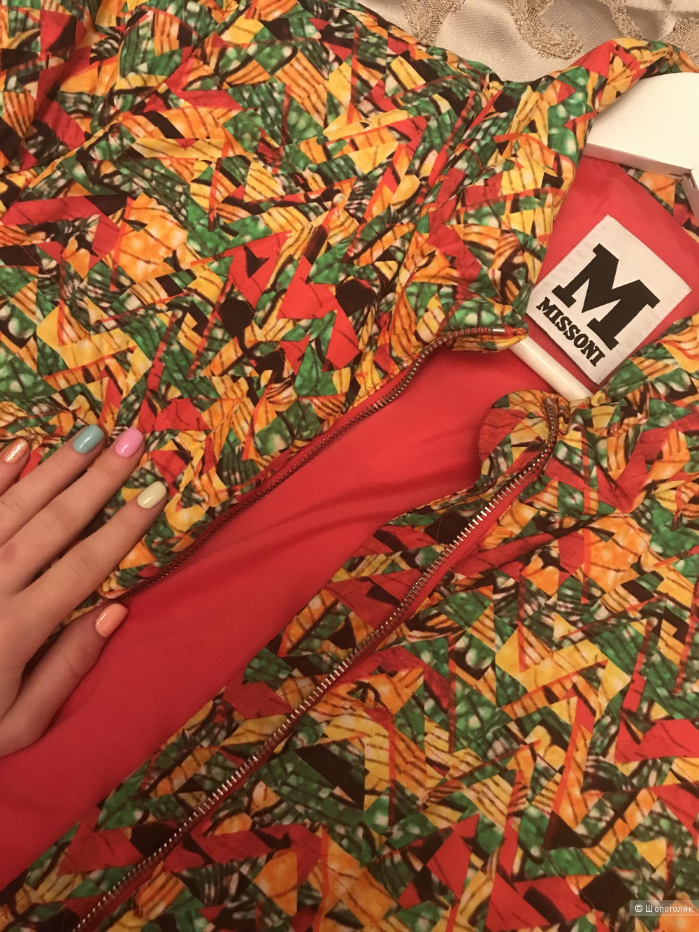 Куртка Missoni 44 размер